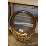 SMALL OVAL WALL MIRROR IN GILT FINISH FRAME