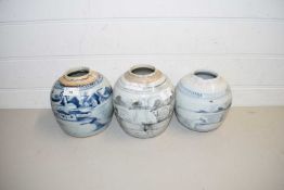 THREE VARIOUS CHINESE GINGER JARS (VERY DAMAGED CONDITION)