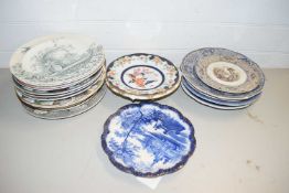 MIXED LOT VARIOUS 19TH CENTURY AND LATER DECORATED PLATES AND BOWLS