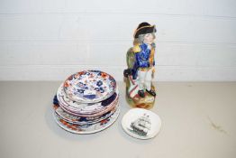 MIXED LOT REPRODUCTION STAFFORDSHIRE NELSON COMMEMORATIVE JUG PLUS FURTHER DECORATED IMARI PLATES