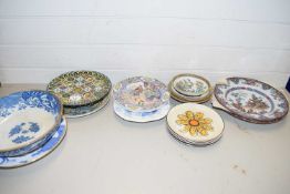 MIXED LOT VARIOUS VICTORIAN AND LATER CERAMICS TO INCLUDE TILL & SON BOWLS