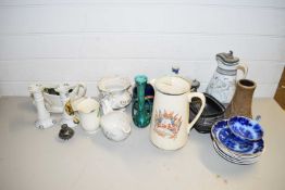 MIXED LOT VICTORIAN PEWTER LIDDED JUG, PAIR OF CANDLESTICKS, VICTORIAN SUGAR BASIN, VARIOUS OTHER