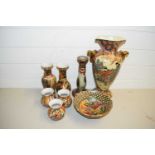 MIXED LOT OF MODERN CHINESE CERAMICS TO INCLUDE RANGE OF VASES, CANDLESTICK AND A DECORATED BOWL