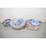 VARIOUS 19TH CENTURY DECORATED PLATES TO INCLUDE IRONSTONE AND OTHERS