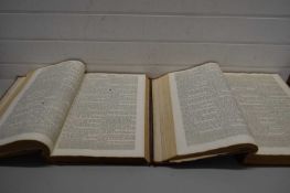 BROWNS BIBLE PUBLISHED BY BRIGHTLEY & CHILDS, BUNGAY, 1813