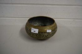 BRASS BOWL WITH MOULDED FLORAL DECORATION