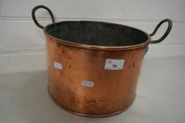 COPPER PAN WITH TWO HANDLES