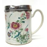 18th century Chinese porcelain tankard with famille rose design and white metal rim (replacement