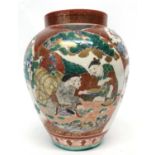 Satsuma ware baluster vase with typical decoration