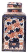 Japanese porcelain square section jar and cover with typical Imari design, 23cm high