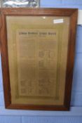 Colman Bros Cricket Record established 1845-1846 oak framed and glazed, 55cm high