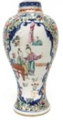 18th century Chinese porcelain baluster vase with cartouche of Chinese family surrounded by floral