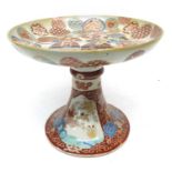 Japanese porcelain tazza decorated with polychrome designs of Japanese Samurai and ladies, 20cm