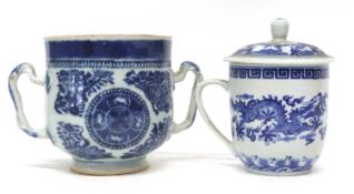 Chinese porcelain 18th century two-handled cup with the Fitzhugh pattern, together with a further