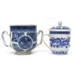 Chinese porcelain 18th century two-handled cup with the Fitzhugh pattern, together with a further