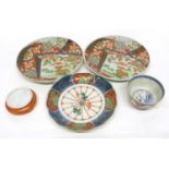 Group of Japanese porcelains including two with Imari designs, further Areta style plate and bowl