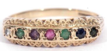 9ct gold 'Dearest' diamond and gemstone ring, set with round cut gemstones, diamond (D), emerald (
