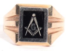 Masonic ring, the rectangular black onyx panel with a letter 'G' between a compass and ruler, raised