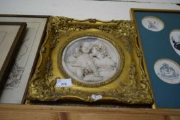 20TH CENTURY COMPOSITION MARBLE PLAQUE FORMED AS TWO CHILDREN, SET IN A HEAVY GILT FINISH FRAME