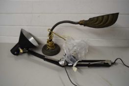 VINTAGE WALL MOUNTED ANGLE POISE TYPE LAMP TOGETHER WITH AN EARLY 20TH CENTURY BRASS ADJUSTABLE