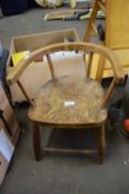 ELM SEATED CHILD'S CHAIR