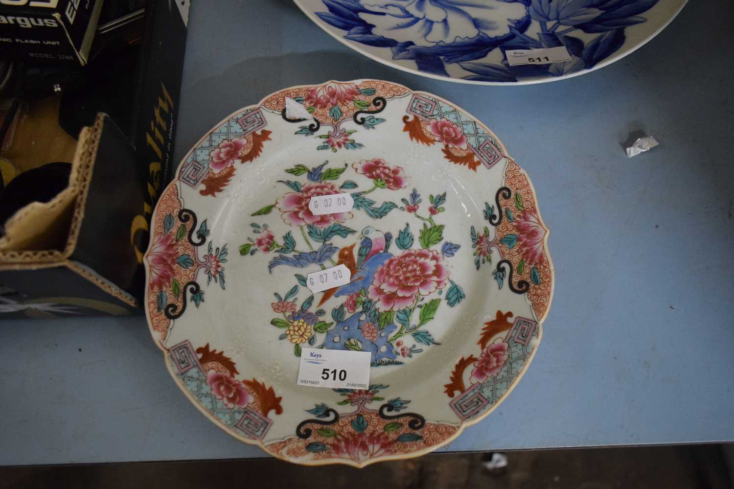 CHINESE ENAMEL DECORATED PLATE