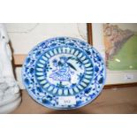 IZNIK POTTERY PLATE (A/F)