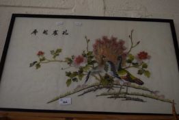 CONTEMPORARY CHINESE SILK WORK PICTURE OF TWO PEACOCKS, F/G