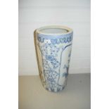 MODERN BLUE AND WHITE CYLINDER FORM CERAMIC STICK STAND