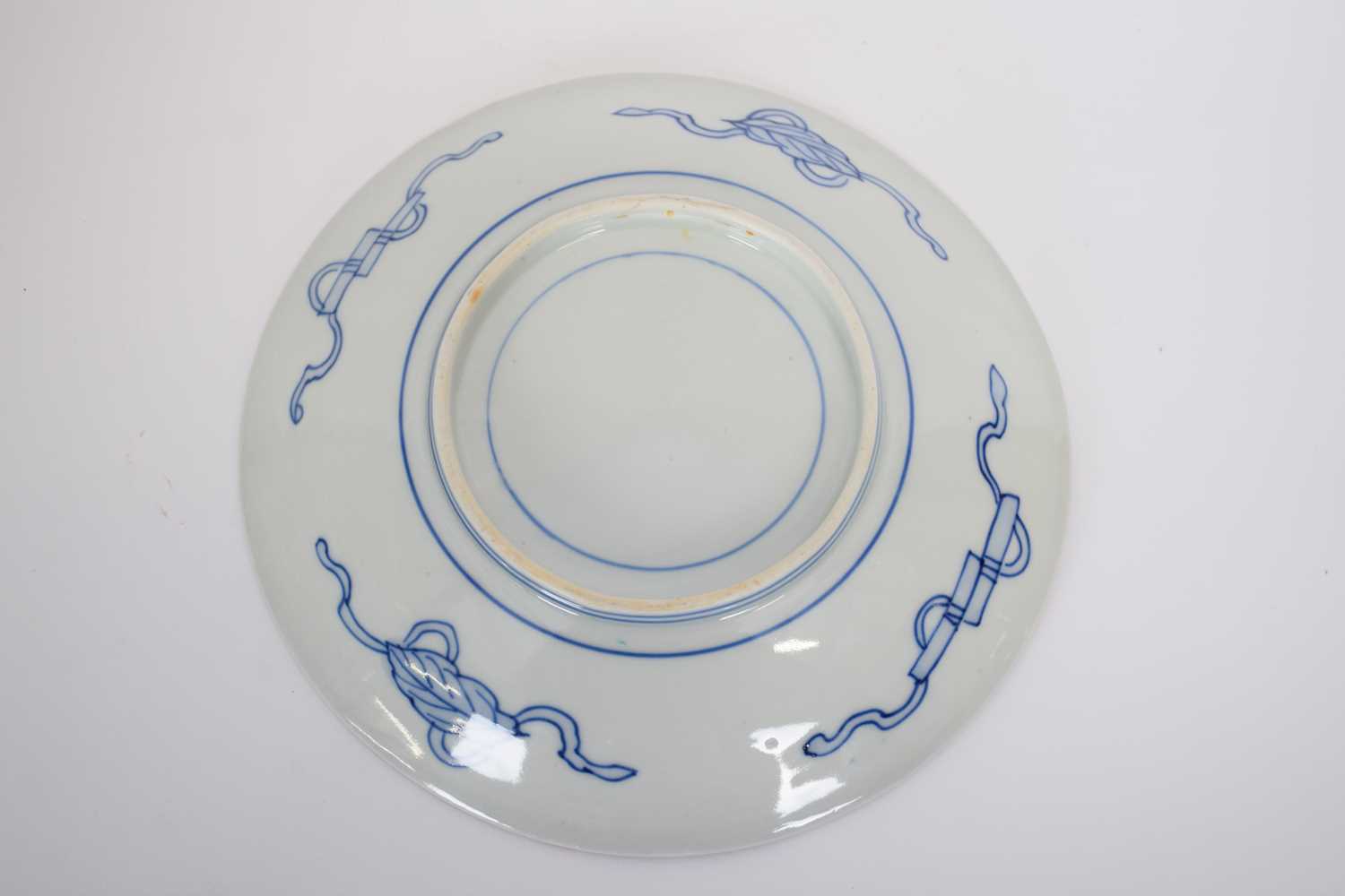 Japanese porcelain plate with Imari design - Image 3 of 6