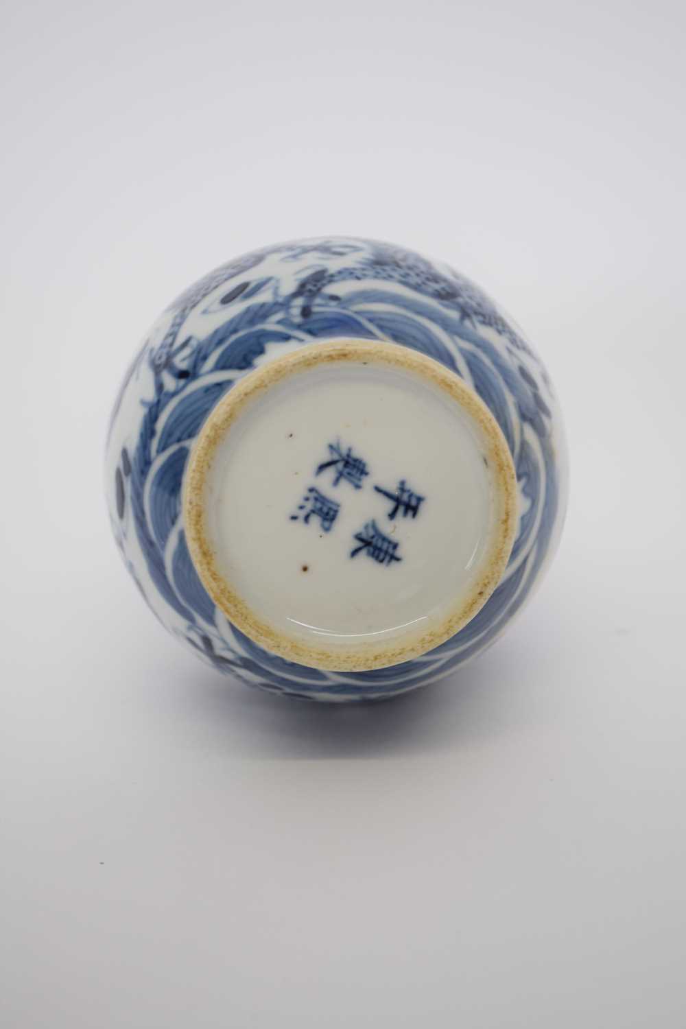 19th century Chinese porcelain vase of gourd shape decorated with a dragon chasing the flaming - Image 2 of 5