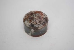Round Chinese seal with carved top