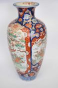 Large Japanese porcelain vase of baluster shape decorated with panels of flowers and birds within