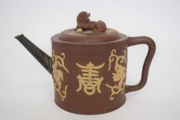 Chinese Yixing type tea pot with sprigged Chinese characters (replacement metal spout)