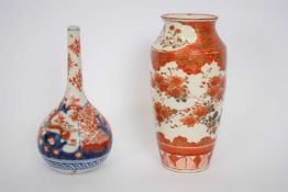 Japanese pottery vase together with a further Japanese porcelain vase of globular shape with slender