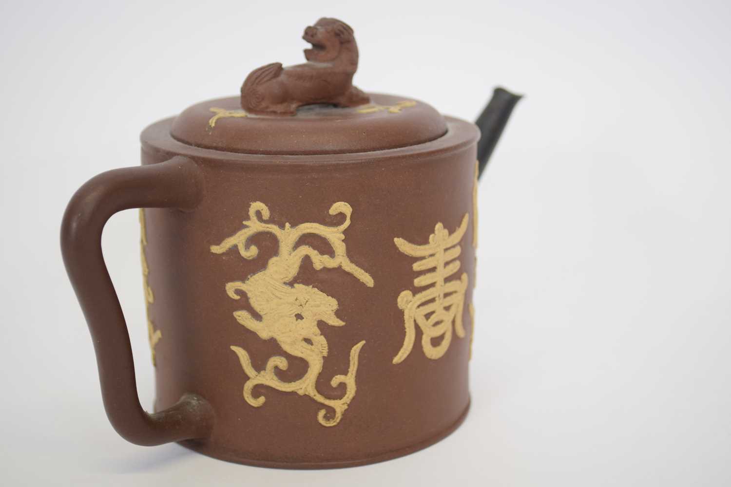 Chinese Yixing type tea pot with sprigged Chinese characters (replacement metal spout) - Image 4 of 7