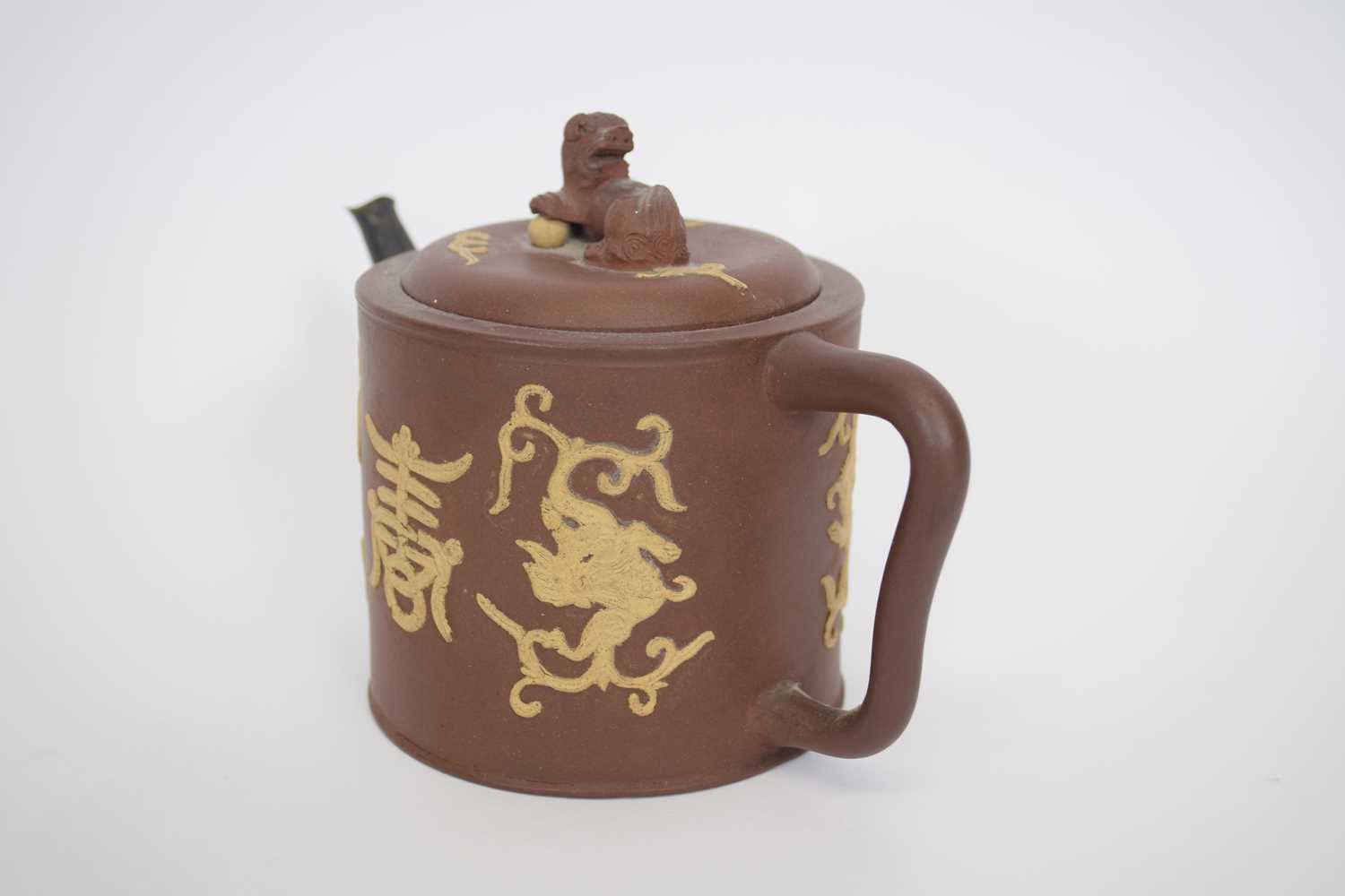 Chinese Yixing type tea pot with sprigged Chinese characters (replacement metal spout) - Image 3 of 7