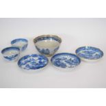 Chinese porcelain 18th century slop bowl together with further blue and white porcelains,