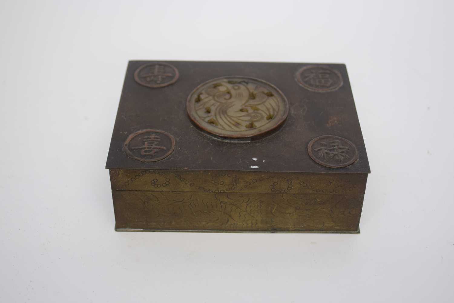 Chinese small box, with metal mounts and central soapstone roundel, 12cm diam