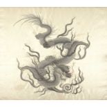 A Large Embroidered Chinese Silk Dragon On A Cream Ground. 18x21insQty: 1