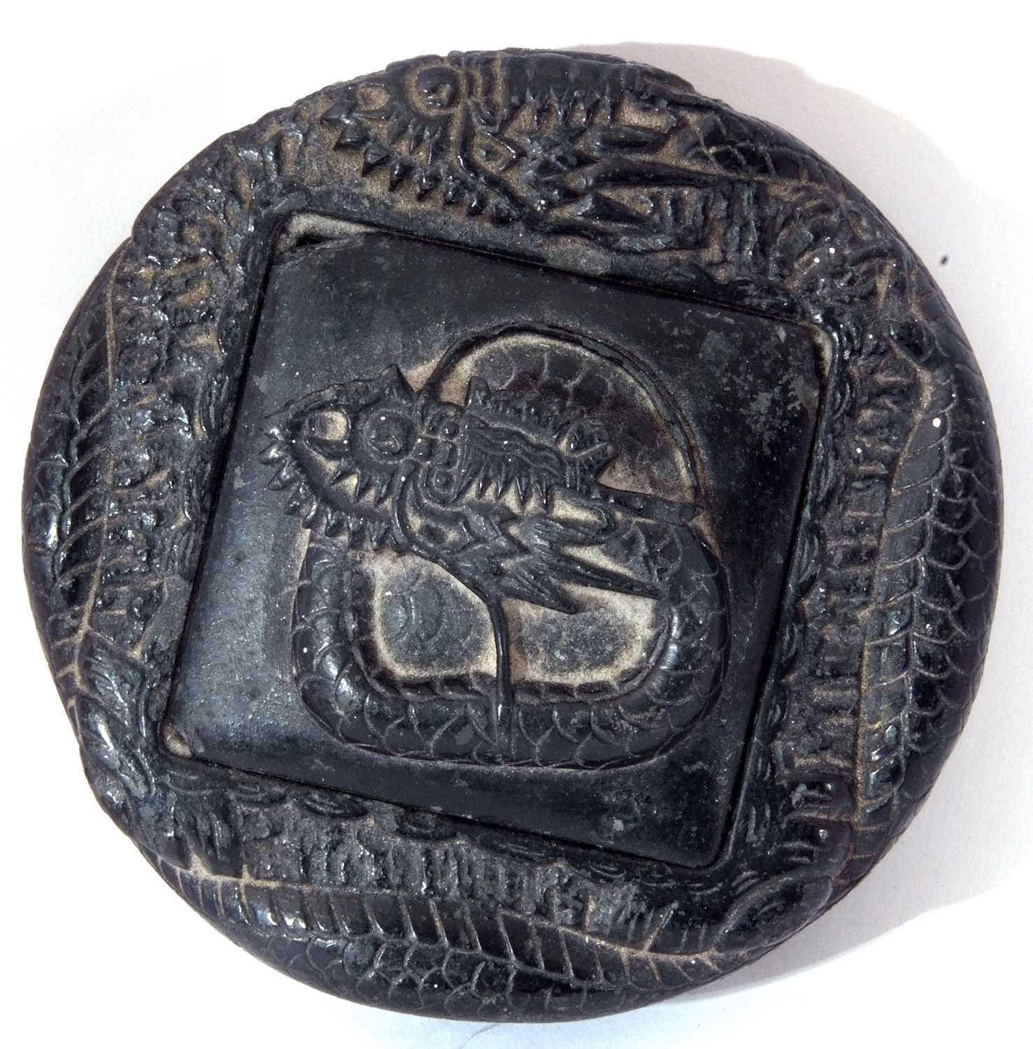 Chinese circular black slate inkwell and cover modelled as a sinuous dragon, the cover with dragon - Image 2 of 5