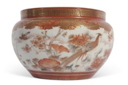 Japanese Kutani Jardiniere Meiji Period