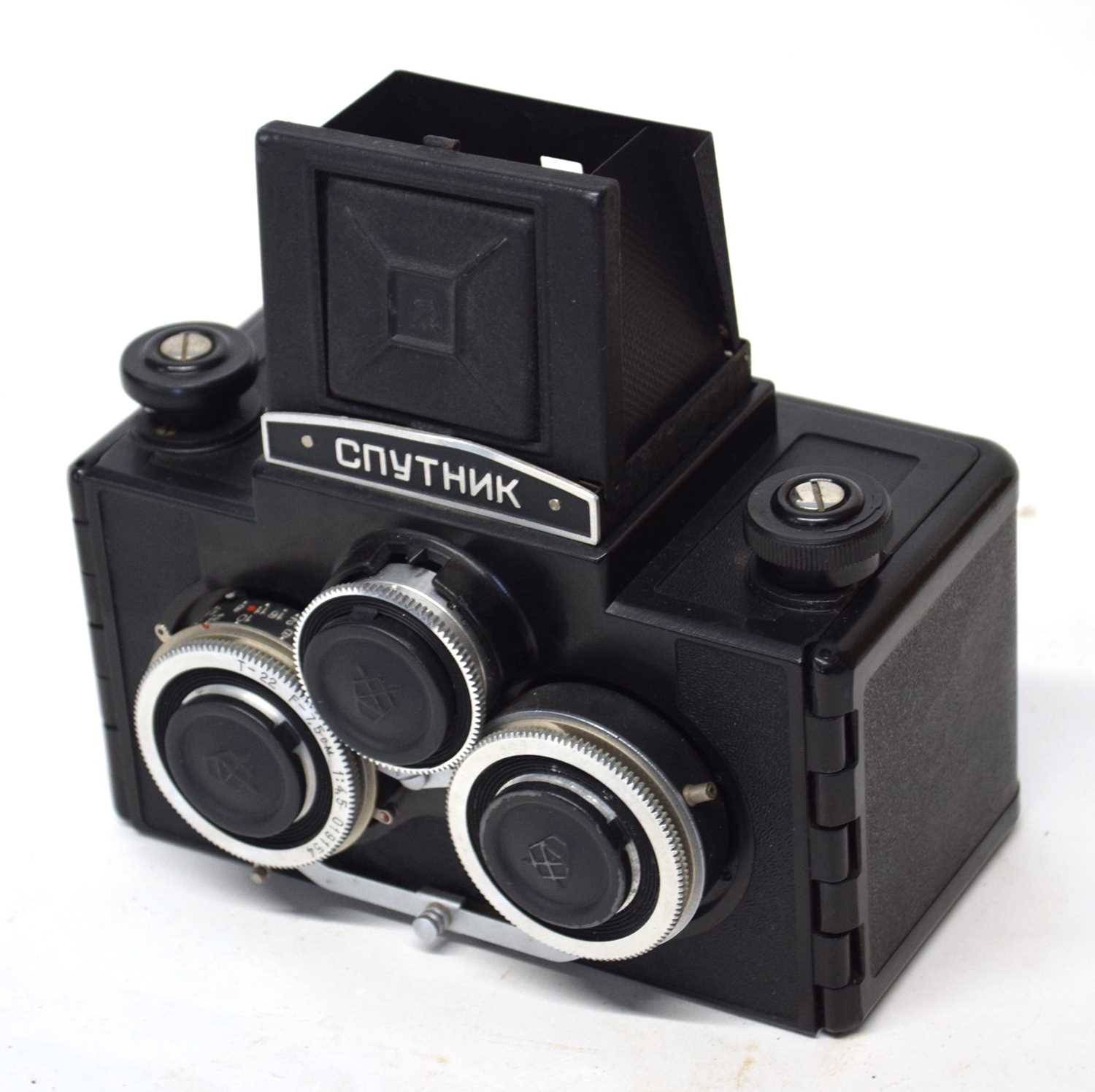 A RARE RUSSIAN LOMO PUTNIK STEREO TLR FILM CAMERA