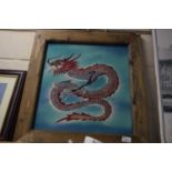 MODERN ORIENTAL FABRIC PICTURE OF A DRAGON