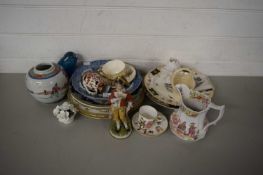 MIXED LOT ASSORTED CERAMICS TO INCLUDE DECORATED PLATES, MODERN CHINESE GINGER JAR ETC