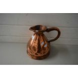 SMALL VICTORIAN COPPER HARVEST JUG