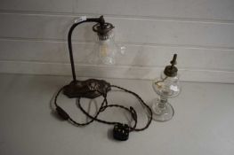 BRONZE FINISH TABLE LAMP WITH FRILLED GLASS SHADE TOGETHER WITH A FURTHER SMALL GLASS OIL LAMP