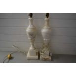 PAIR OF ALABASTER TABLE LAMPS