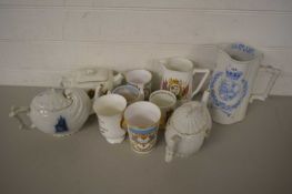 COLLECTION VARIOUS ROYAL COMMEMORATIVE CHINA WARES TO INCLUDE EDWARD VII AND OTHERS