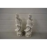 PAIR OF CHINESE BLANC DE CHINE FIGURES (A/F)